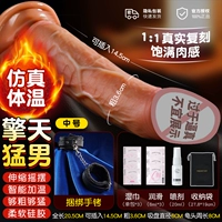 [Связывание стимуляции] [Средний размер] + наручники + подарочная сумка богини + сумка для хранения