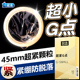 名流避孕套45mm超小号情趣G点颗粒安全套男用官方旗舰店正品 套套
