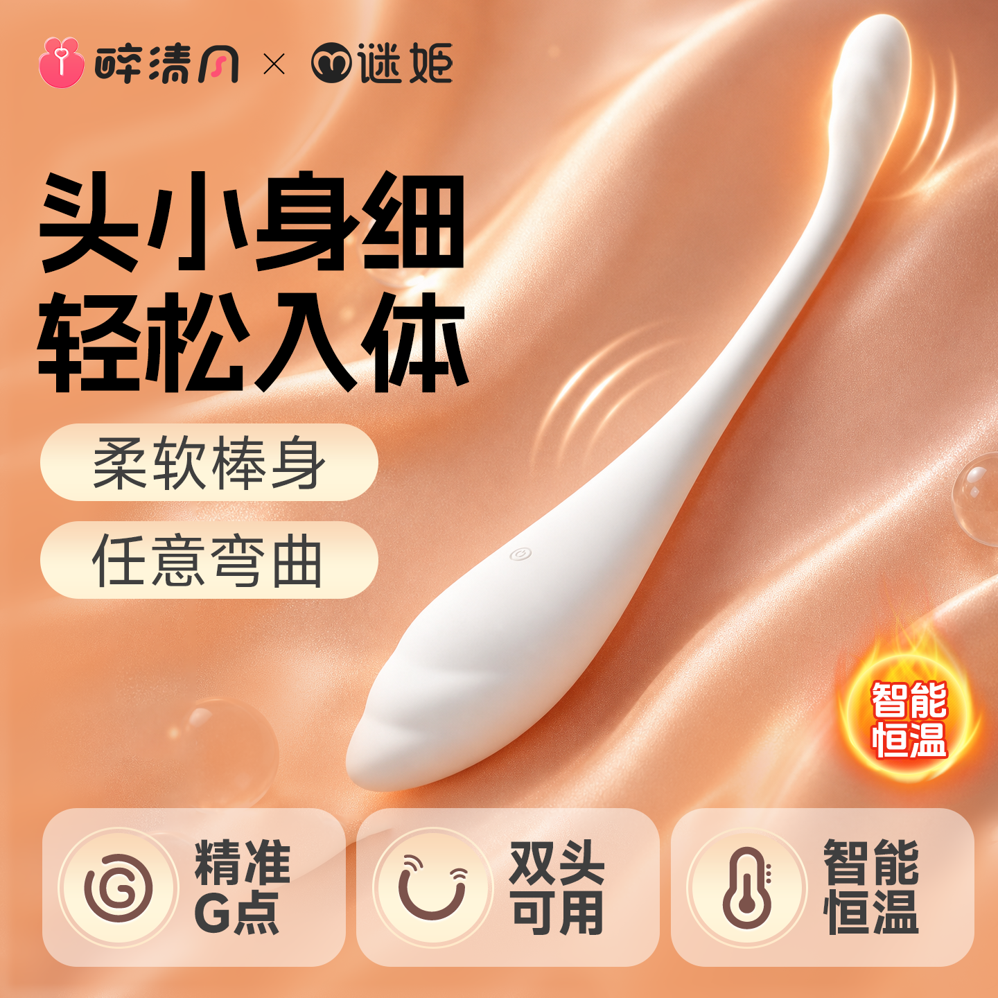 震动棒情趣女用品夫妻共用床上助爱工具自慰器女性成人玩具高潮振
