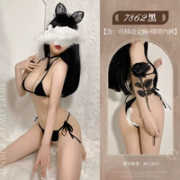 7862 черный [перемещенные бюстгальтеры+нижнее белье ремня]]