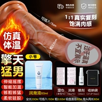 Маленькая смазка, набор, сумка для хранения