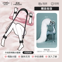 [COS Fox Girl] Модернизированный сексуальный разделитель ног + анальная пробка Foxtail