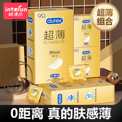 杜蕾斯避孕套超薄男专用安全套官方正品旗舰店女玻尿酸情趣裸入tt