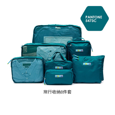 msquare旅行收纳包衣服整理袋