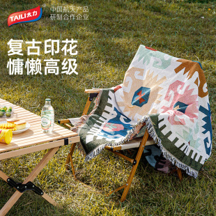 太力户外野餐垫露营毛毯野营郊游盖毯保暖披肩毯子帐篷内装饰地毯