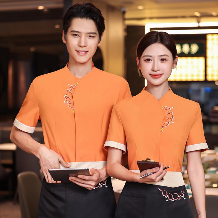 酒店服务员工作服夏装短袖餐厅制服饭店服装男女搭配定制印字logo