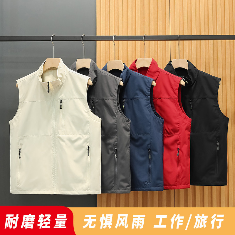 广告运动马甲定制义工背心超市服广告志愿者服装马甲印制字印logo