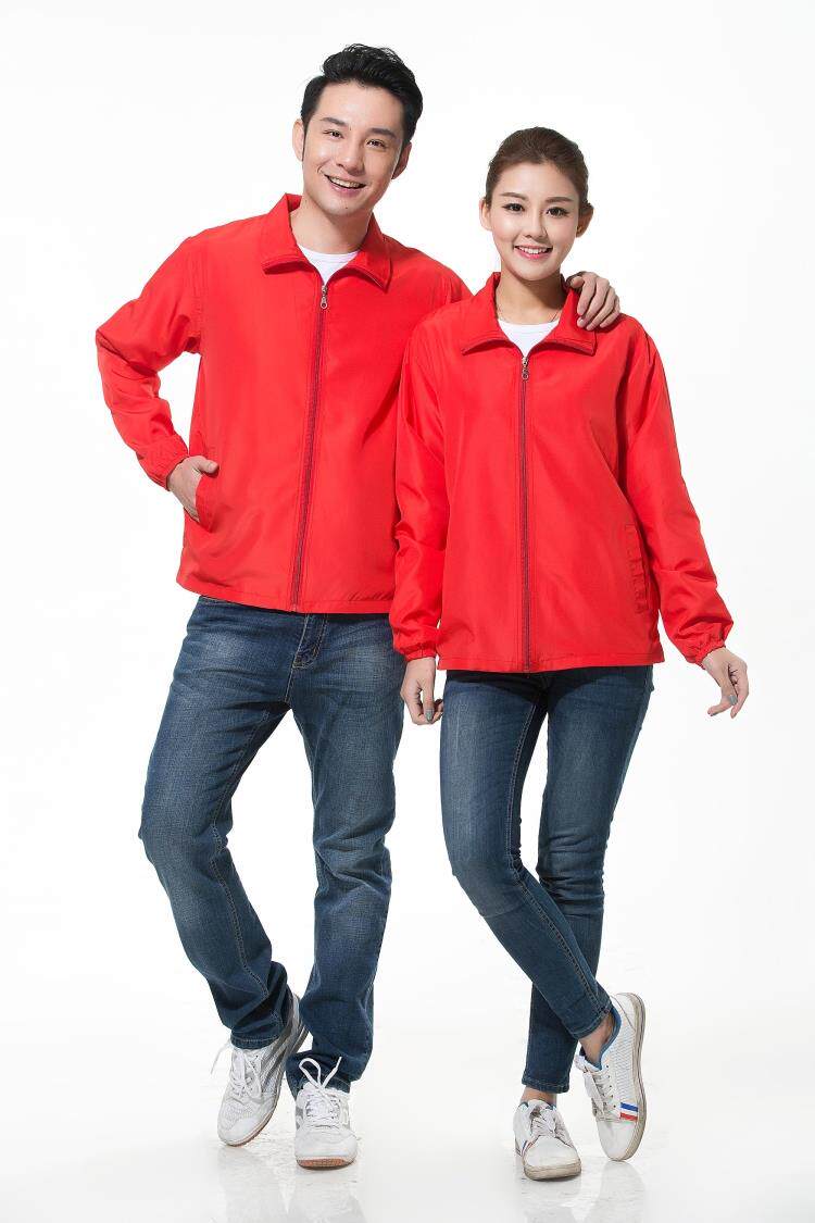 맞춤 학급 교복 문화 광고 셔츠 맞춤 DIY 의류 맞춤 의류 긴팔 작업복 로고가 인쇄된 바람막이 점퍼