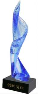 古法琉璃HS0009创新奖杯 适合单位、企业各种活动、员工颁奖