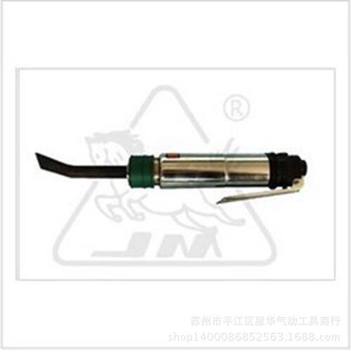 气动工具 上海骏马气铲CZ2 风铲CZ2.5