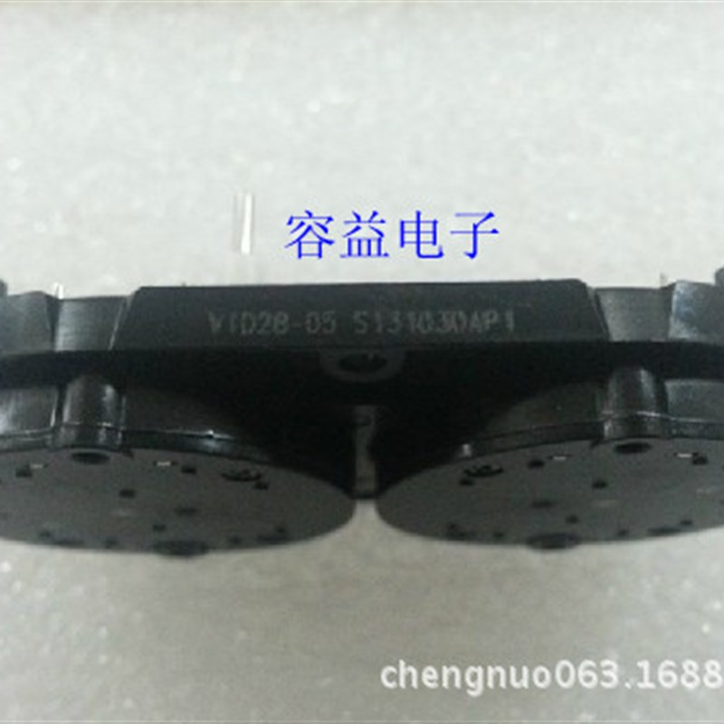 BKA30D-R5双轴汽车仪表步进电机适用于江淮同悦 通用VID28-05