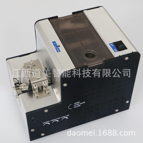 MKS615电批螺丝供料器FTR615-c可调轨道排列机全自动电动螺丝机