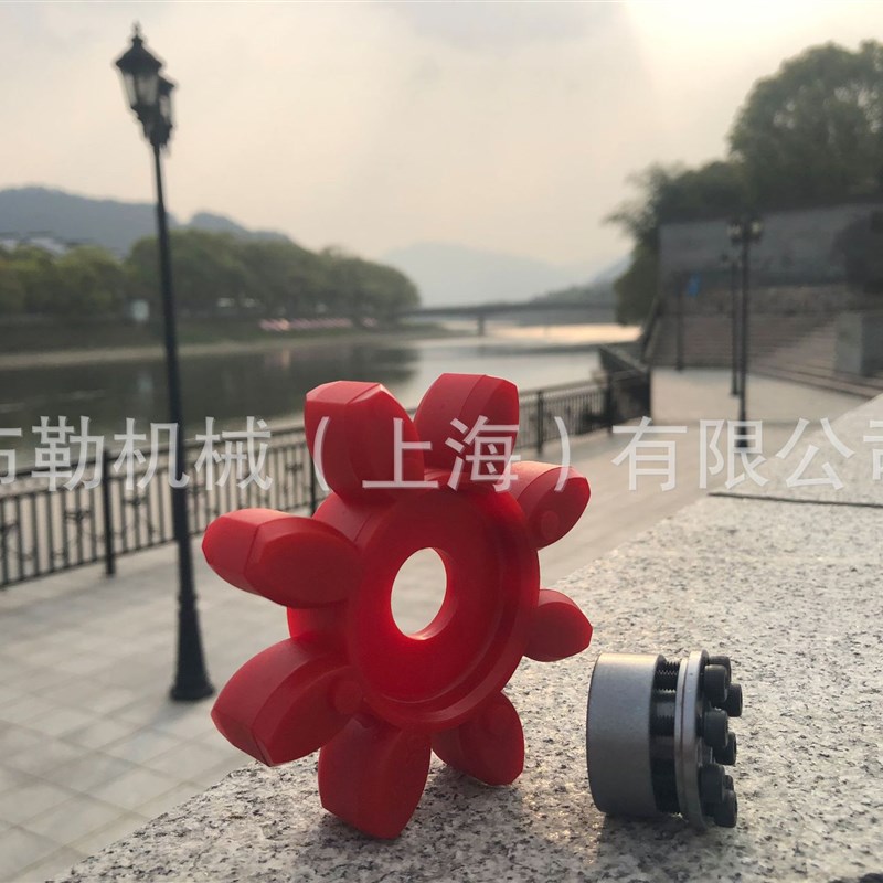 梅花联轴器缓冲垫/减震块/弹性体GS90梅花瓣西安银川兰州