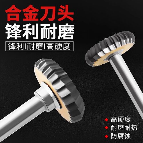 6柄硬质合金旋转锉T型钨钢磨头Y型金属打磨圆弧开槽铣刀梯形磨头