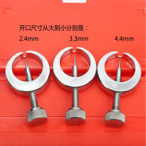 全功能取针器压力表起针器铲取针钳卡尺表头拆表针修表工具螺丝刀