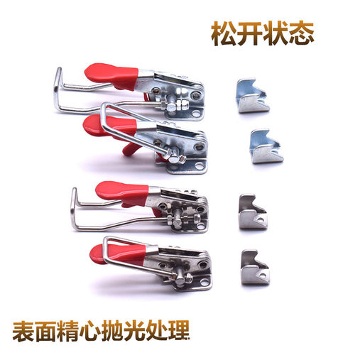 304不锈钢快速夹具压紧器门栓夹钳箱扣搭扣40341直柄/圆柄锁扣
