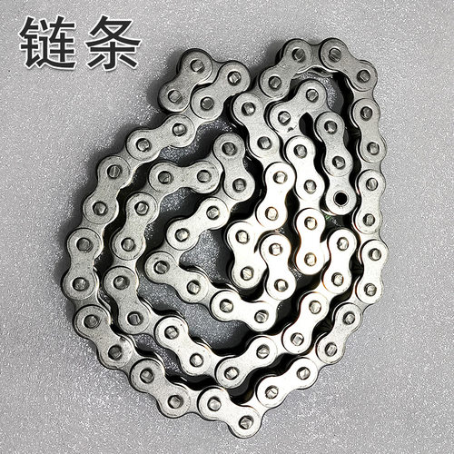 工业传动链条包邮 T06B 4分08B 10A 6分12A 1寸16A单排双排 链条