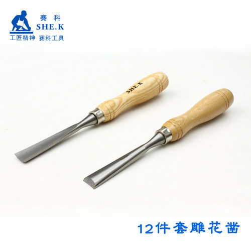 赛科SHE.K木工凿雕刻工具 雕花凿DIY刀具 12件套木雕工具刻刀套装