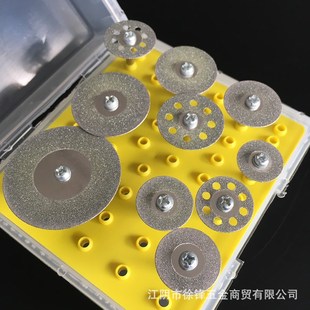3.17柄玉石翡翠手工DIY制作 現(xiàn)貨供應(yīng)金剛石切割片磨片10pc套裝