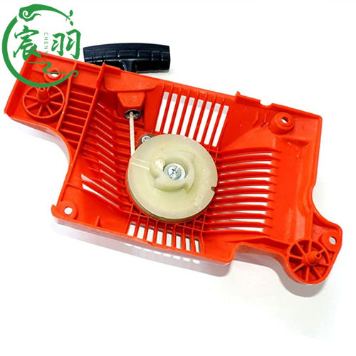 BR320 BR340 BR380 BR400 BR420拉盘 启动器 拉盘 手拉器总成 宸