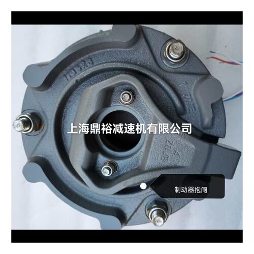 电机抱闸BMG15HF 380V制动器 手动释放 刹车总成 刹车电机更换