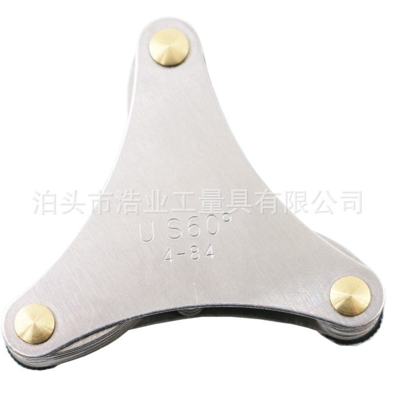 螺距规公制60度0.4-7mm 4820-122 22PCS 螺纹规 螺纹样板