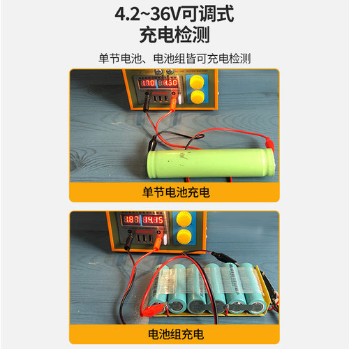 电池点焊机788H-USB新升级多脉冲小型手持碰焊机镍片点焊机充电机