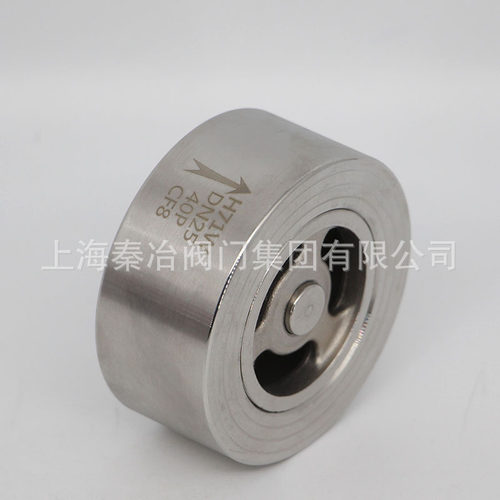 H71W-40P 不锈钢对夹式止回阀 304单向逆止阀 DN25 50 100 125