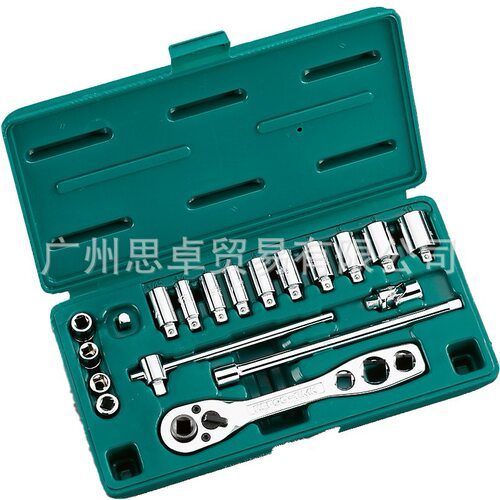 TW-8 R6950 9881547 BR-4IN1 RMK 4678792 RZK 4688220 REFCO扳手