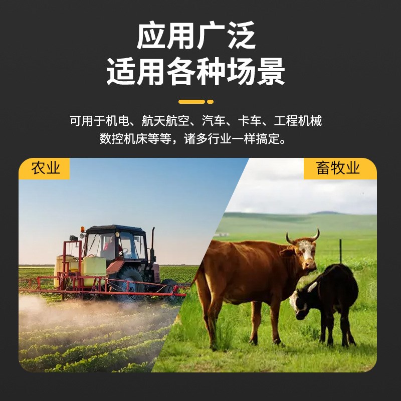 爱科麦塞弗格森2270打捆机轴承免维护外球面轴承SA207-22