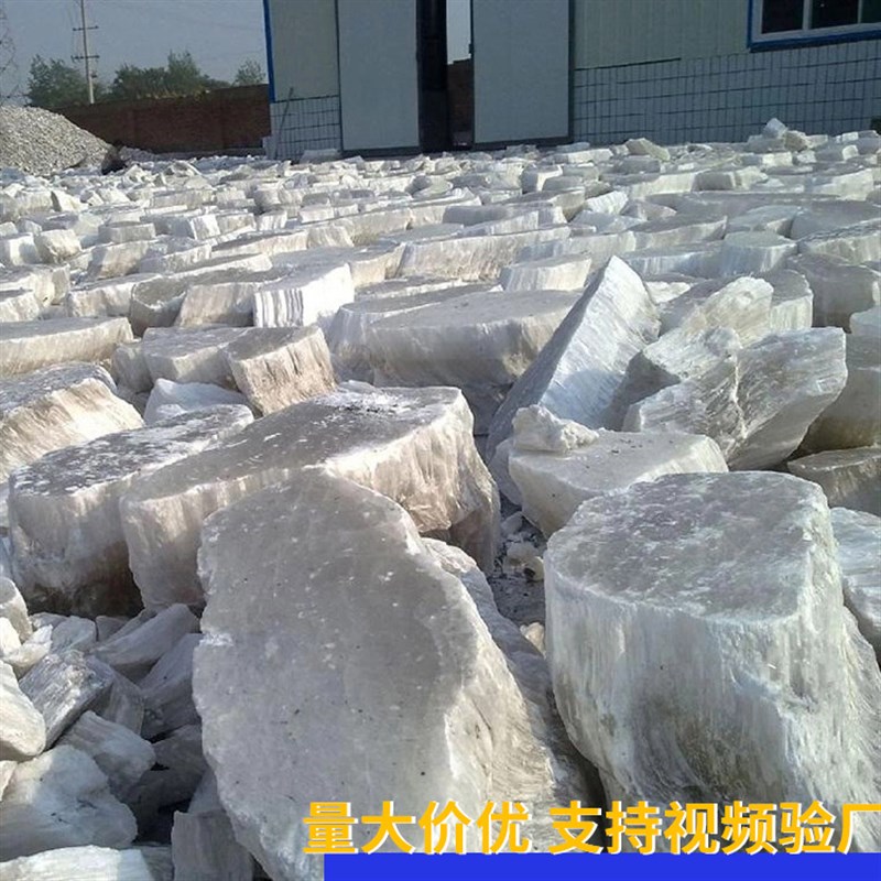 佛像工艺石膏 刷墙用透明硫酸钙石膏粉 高强度建筑石膏粉
