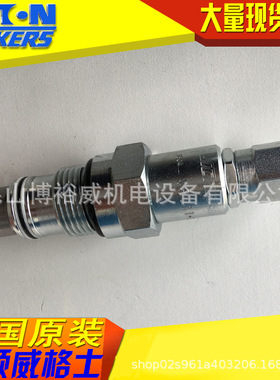威格士VICKERS 阀块084A0100DWG/04P00-2768L/04/SH液压阀伊顿威