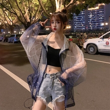 潮 薄外套夏2019新款 超仙 甜美星星亮片渐变色网纱防晒衣女仙女装