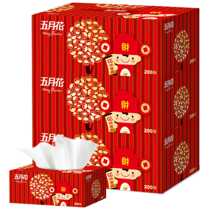 五月花硬盒装婚庆抽纸结婚纸巾婚礼餐巾纸婚宴卫生纸大红色喜庆