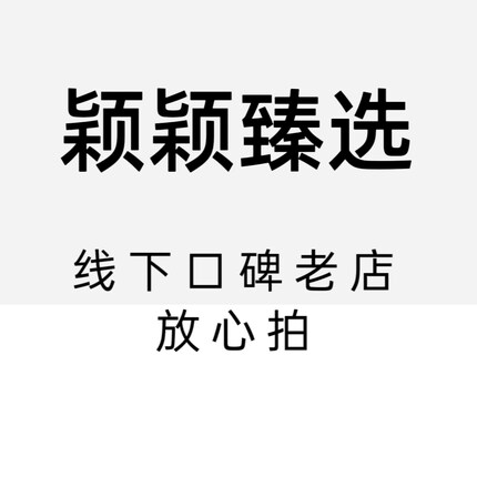 鳕鱼胶原蛋白肽纯粉小分子活性肽抗衰老