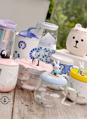 Costa/咖世家杯子碧海繁星冷变玻璃马克梦境花海茶滤独角兽双层杯