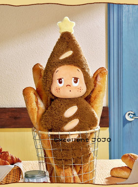 POPMART泡泡玛特星星人美味时刻系列 毛绒法棍抱枕摆件潮玩礼物