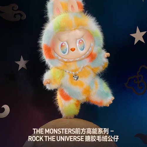 泡泡玛特ROCKTHEUNIVERSE公仔