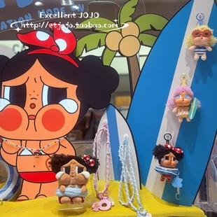 Mode Vacation On搪胶毛绒 度假 POPMART泡泡玛特哭娃CRYBABY