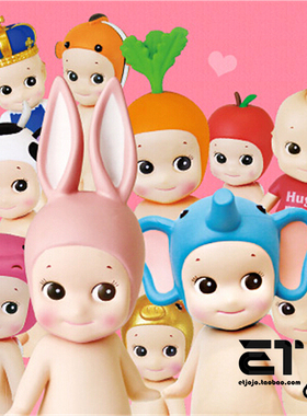 sonny angel 正版娃娃 动物水果松鼠大象兔子隐藏盲盒12周年