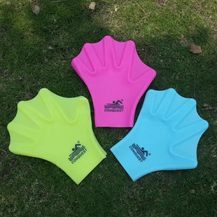 Conquest搏路自由泳专用手蹼 备 游泳划水手套蓝黄色游泳训练装