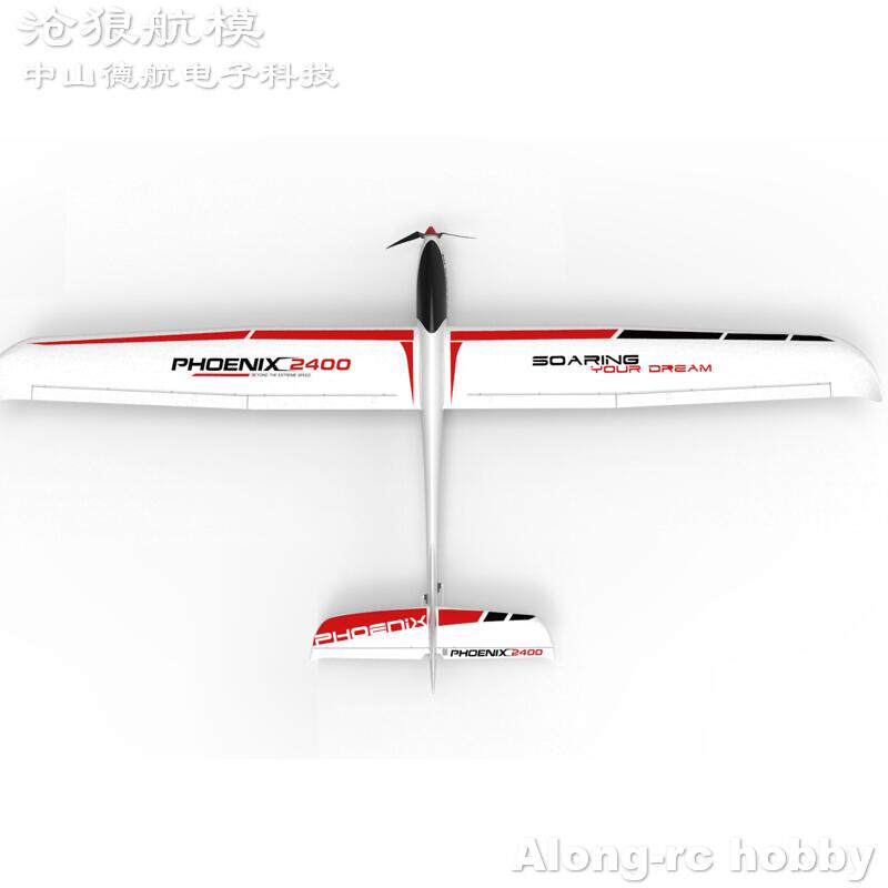 원격 제어 항공기 모델 EPO 항공기 항공 사진 FPV 759-3 2.4M 전기 글라이더 PHOENIX 2400 고정 날개