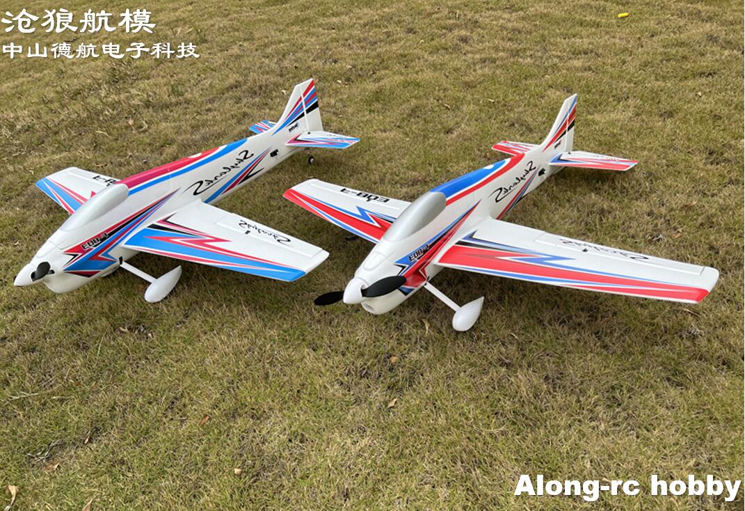 沧狼航模 EPO材料1米翼展 F3A精灵 F-803飞机航线特技表演机