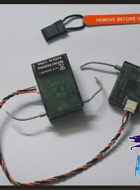 SPEKTRUM 2.4GHz AR6200 DX6I DX7 DSX7 DSX9（DSM2）接收器