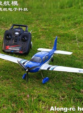 Qidi-580遥控航模飞机无刷带灯光西锐SR22 520mm翼展像真机 玩具