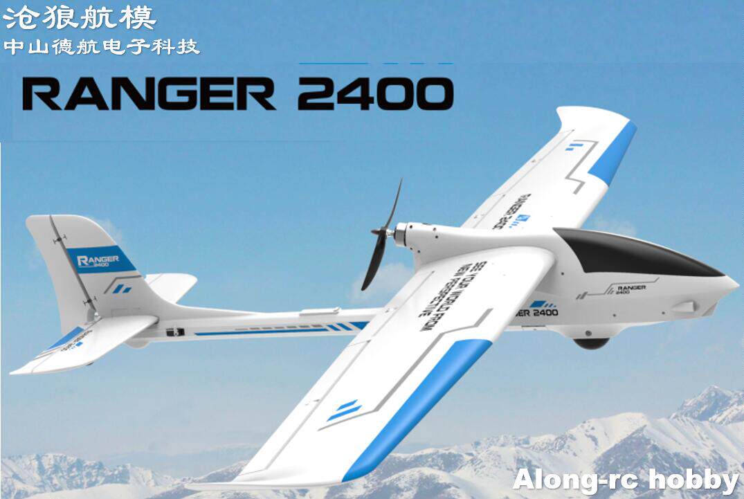CANGLANG 항공기 모델 EPO 추락 방지 원격 제어 항공기 항공 사진 FPV 대용량 2.4 미터 퀵 릴리스 날개 75709 글라이더