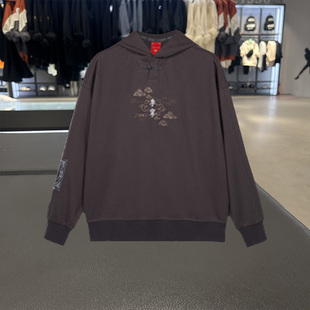 中国李宁 故宫宝蕴楼联名男女印花刺绣连帽运动休闲卫衣AWDQA67