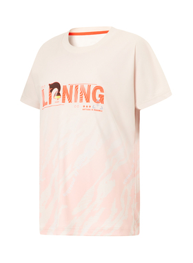 Lining/李宁正品夏季女童跑步系列印花圆领套头短袖T恤YTST024