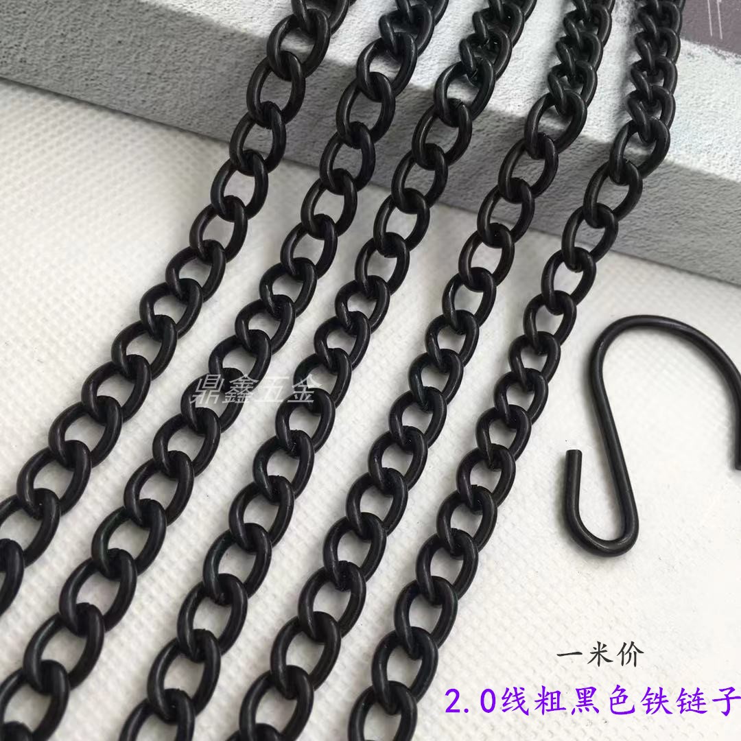 黑色日光灯吊链包包装饰链金属挂链 铁链子广告牌吊牌链条1米价格