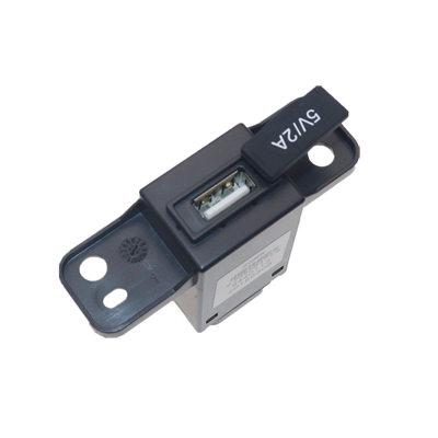 五菱宝骏后扶手箱USB盒插口